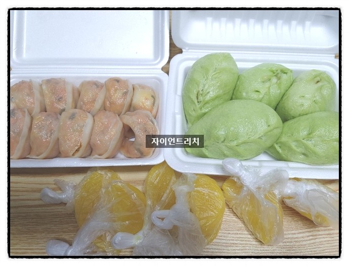 임정권만두찐빵 이미지
