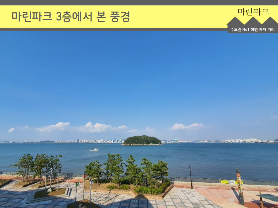 카페뱃터 이미지