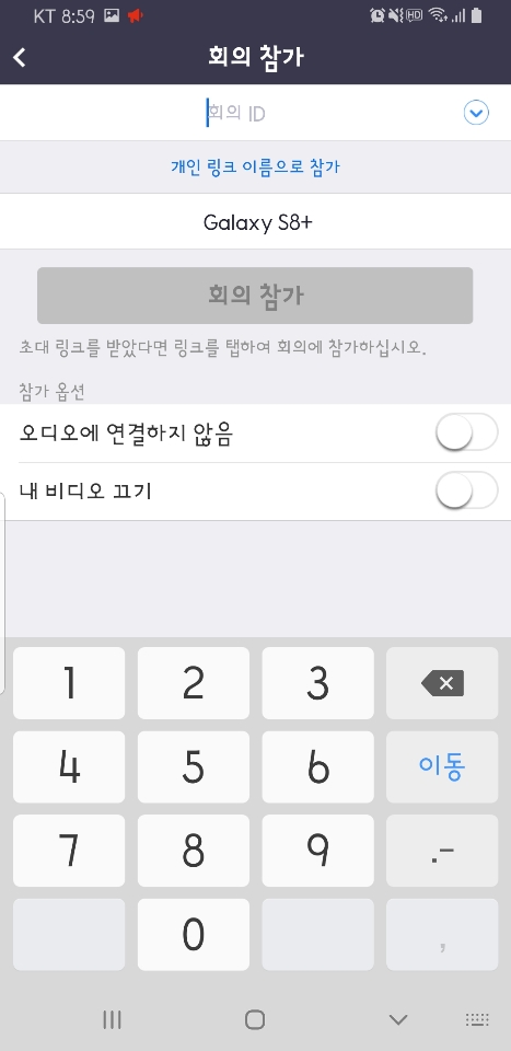현대직업전문학교 이미지