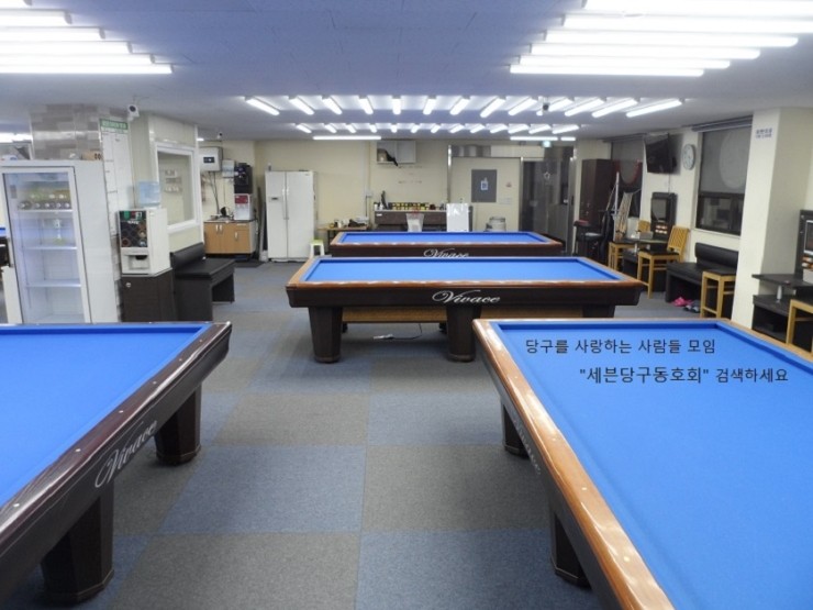 참당구장 이미지