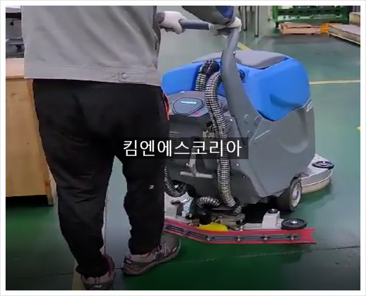 주식회사 케이앤에스 이미지