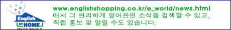 (주)구연시스템 이미지
