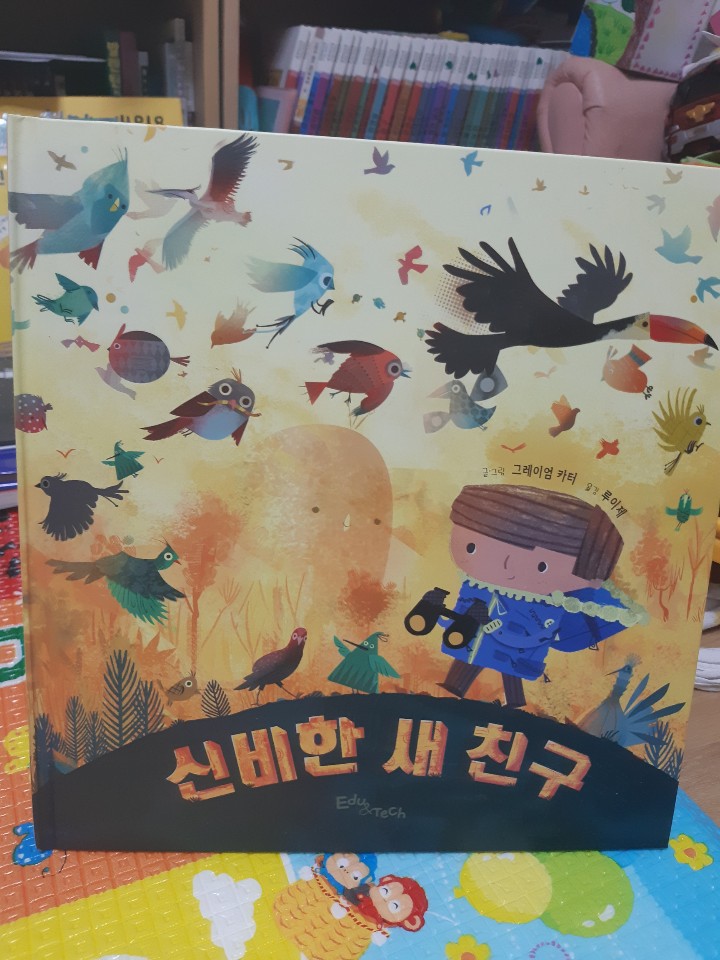 KakaoTalk_20201117_010826359.jpg