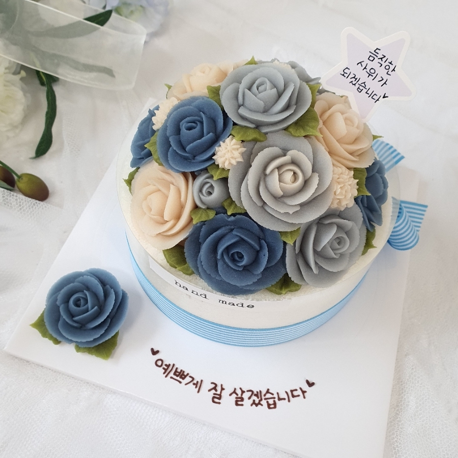 떡향기 이미지