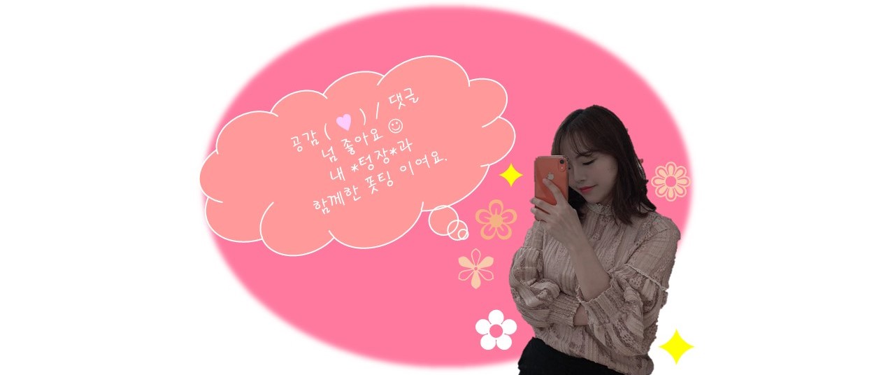 마미푸드 이미지