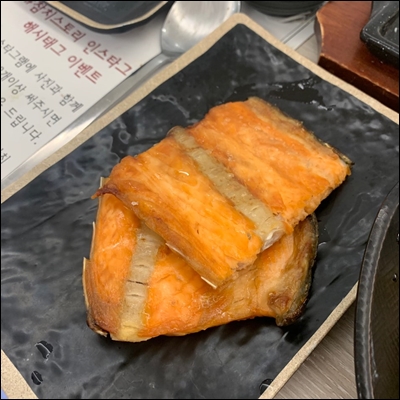 참치스토리 이미지
