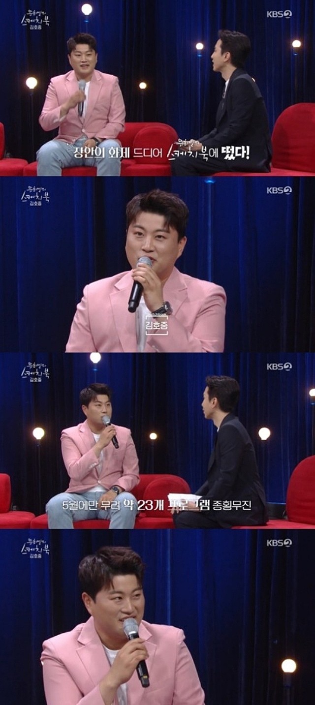 오후의스케치북 이미지