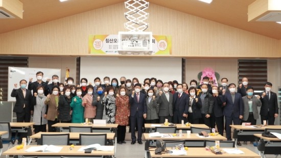 강화마을협동조합 이미지