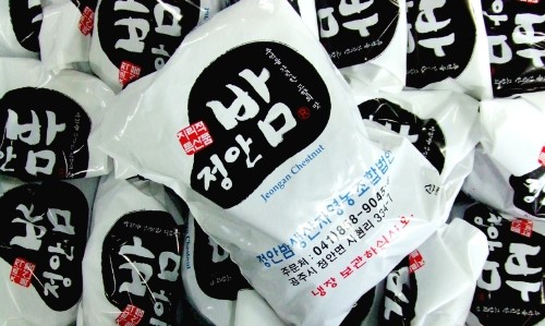 정안밤생산자영농조합법인 이미지