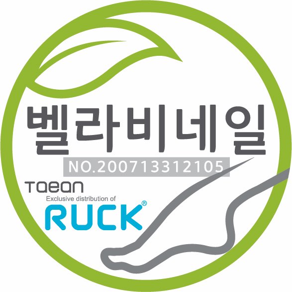 벨라비네일 이미지