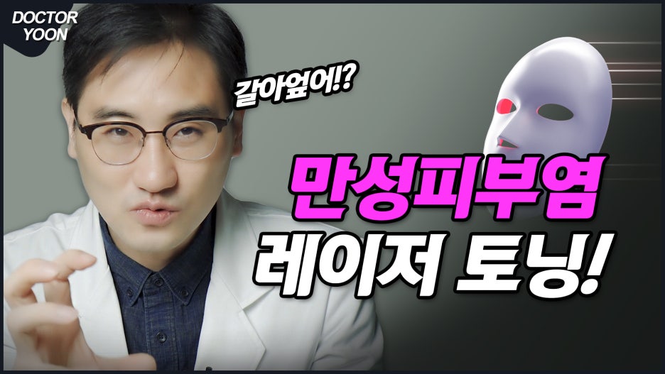 아티젠헤어 이미지