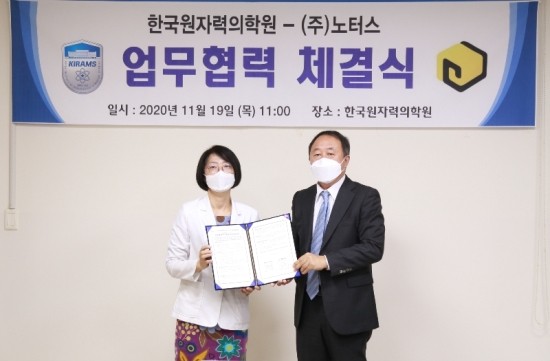 김미숙컨설팅 이미지