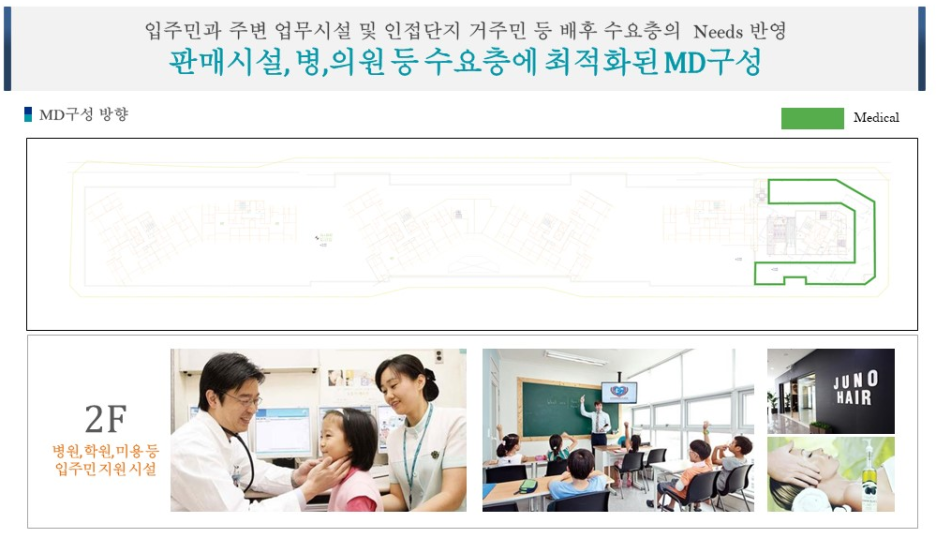 고양그린환경 이미지