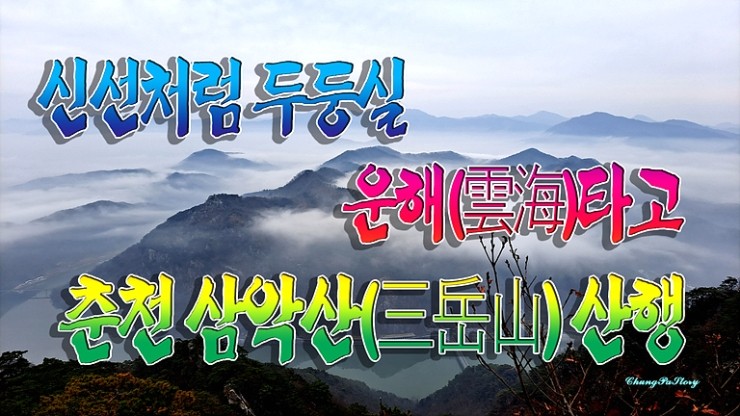 아리랑PC 이미지