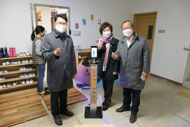 대덕농협 이미지
