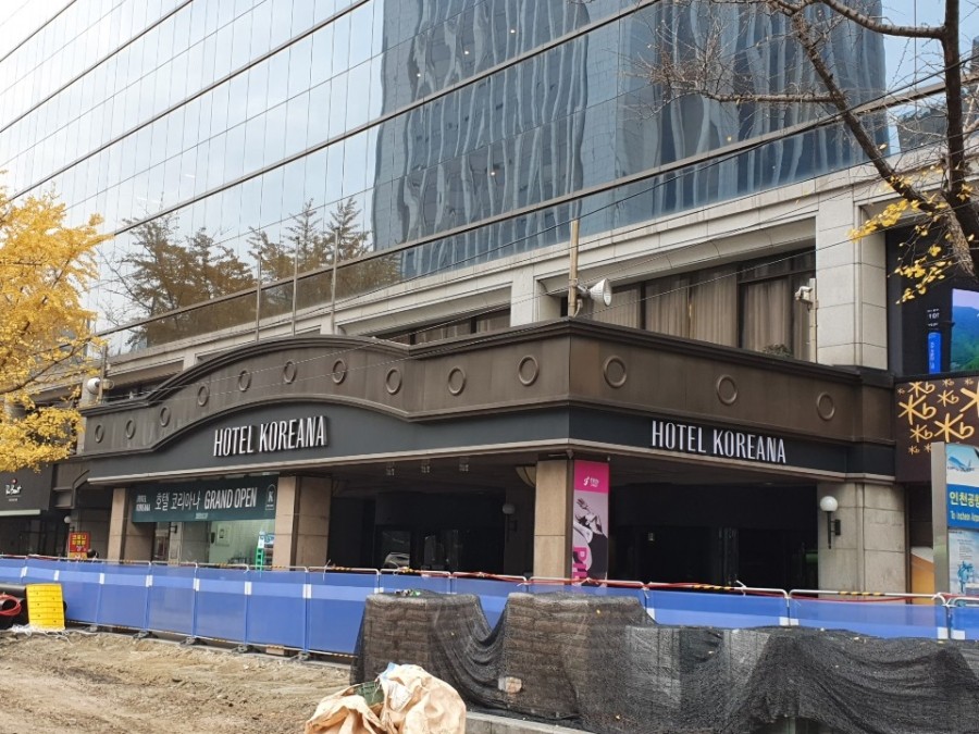 (주)코리아나호텔 이미지