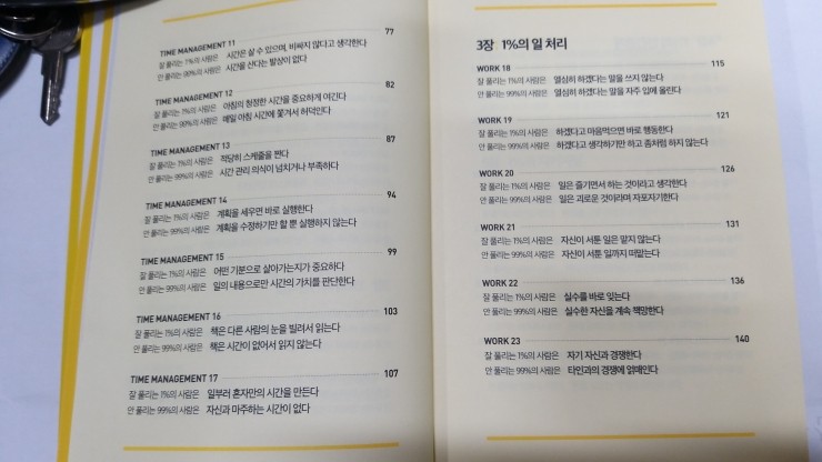 정지영디자인 이미지