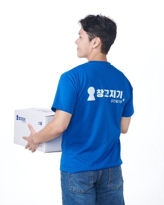 주식회사 더 함 이미지