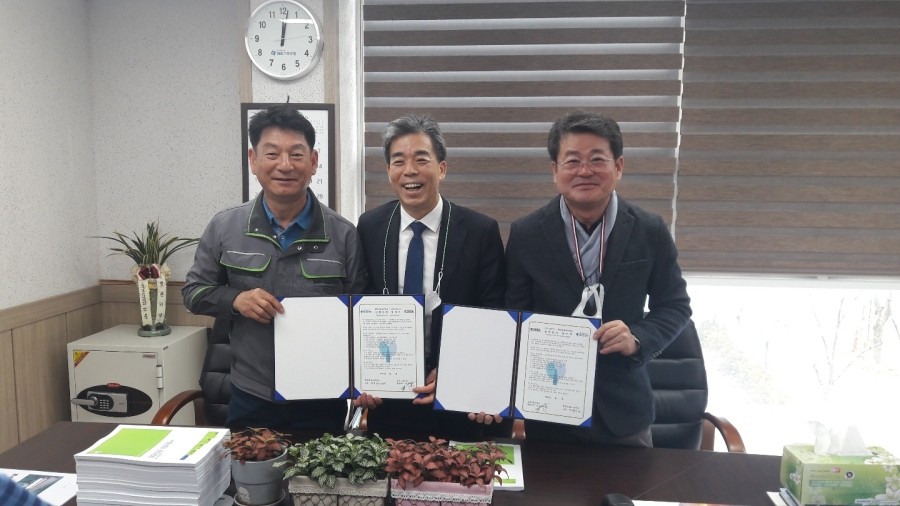 (주) 열린기술 이미지