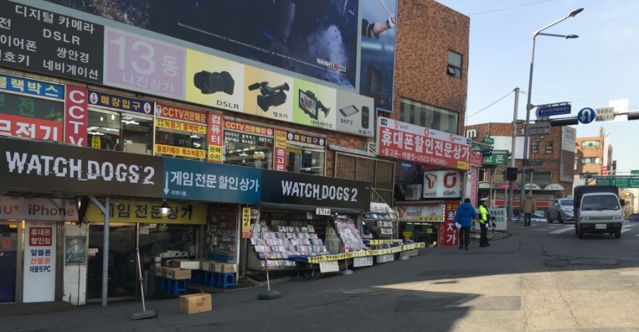 한신전자 이미지