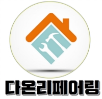 롤로안산 이미지