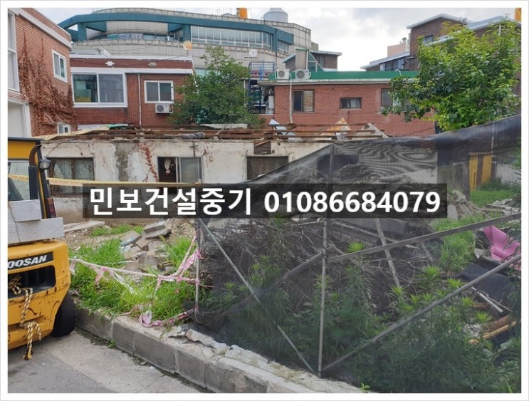군포건설중기 이미지