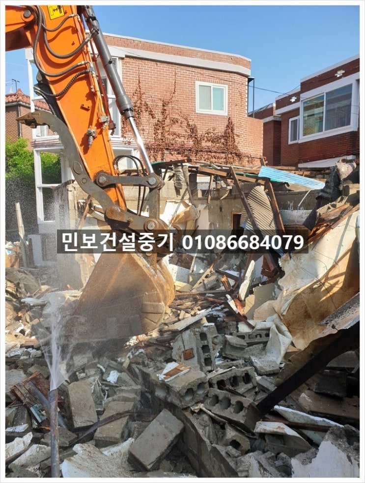군포건설중기 이미지