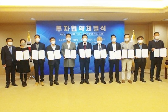 (주)센도리 이미지