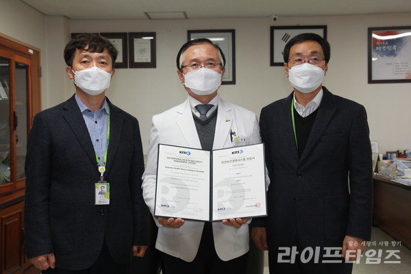 대전보훈병원 이미지