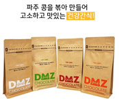농업회사법인 드림푸드(주) 이미지