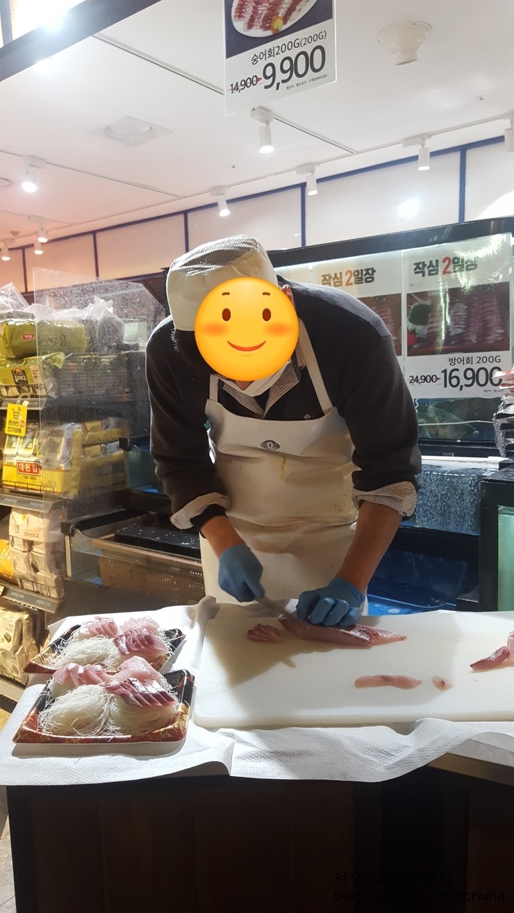롯데프리미엄 푸드마켓 일원점 이미지