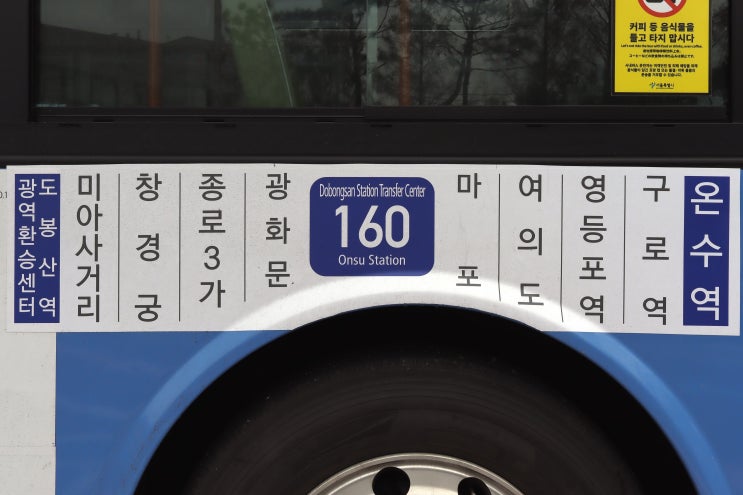 대교모터스 이미지