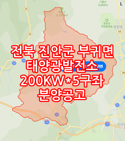 천공기초개발 이미지