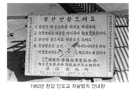현대문구 이미지