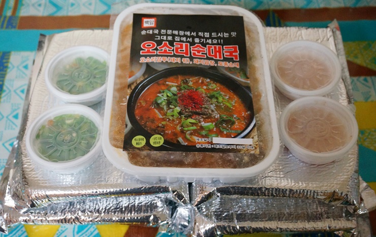 백암FOOD 이미지
