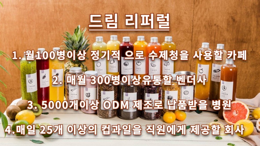 분더키친(boon the kitchen) 이미지