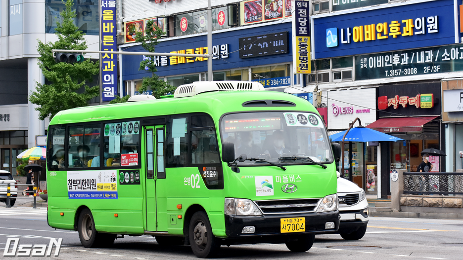 두산운수 이미지