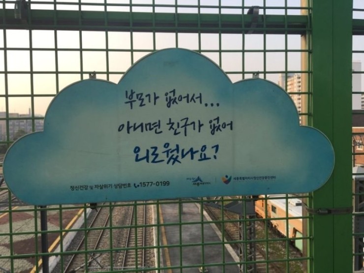 현대문구 이미지