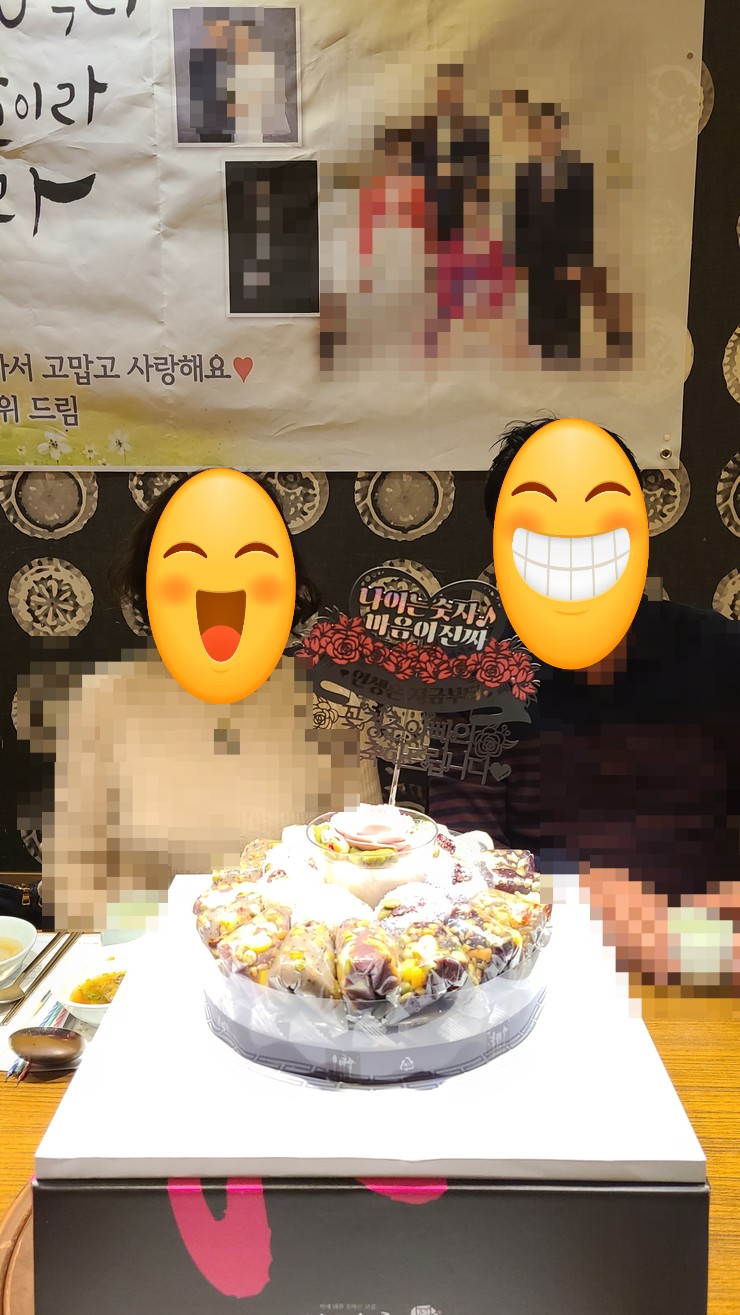 담케이크 이미지