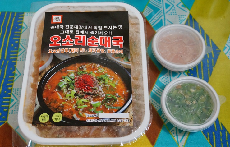 백암FOOD 이미지