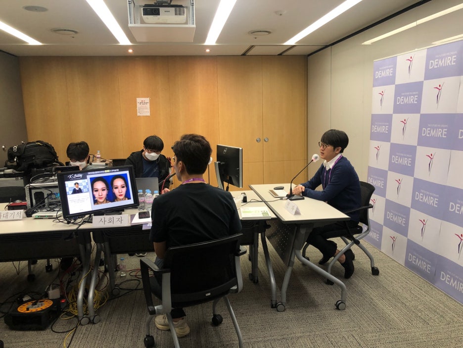 대한미용성형레이저의학회 이미지
