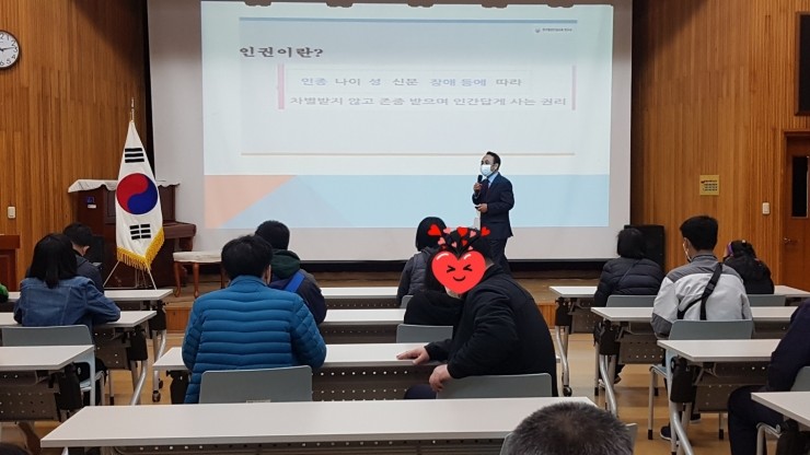 한국힐링인권교육연구소 이미지