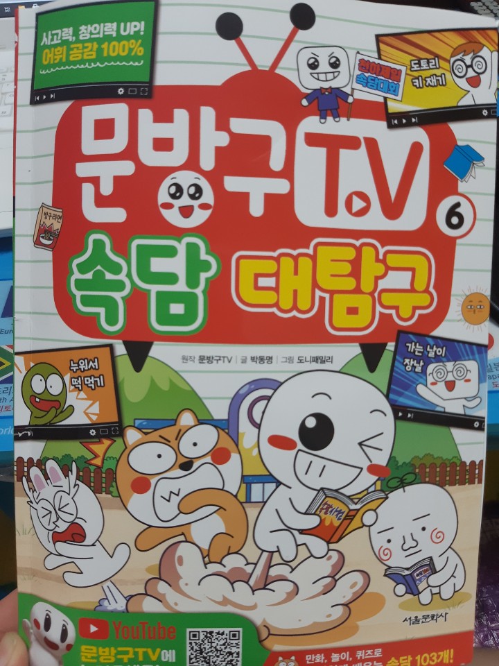 KakaoTalk_20201122_011627864.jpg