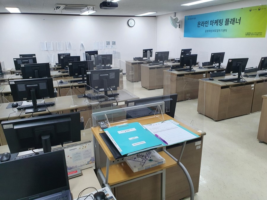 마케팅플래너 이미지