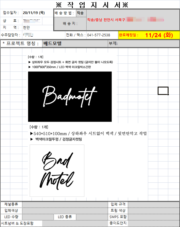 모텔큐브 이미지