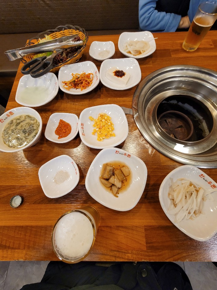 한누리우돈 이미지