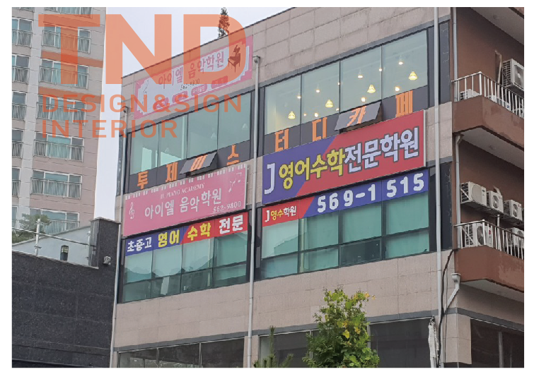 투제이스터디카페 이미지