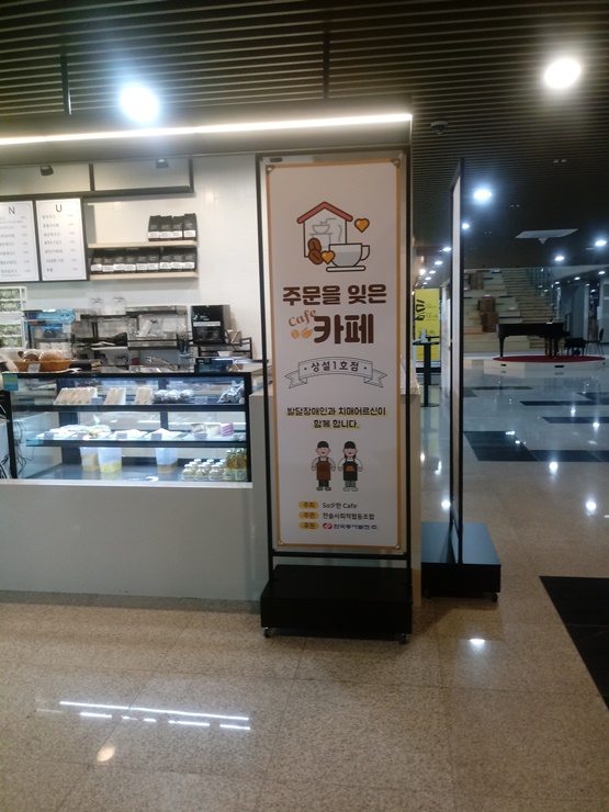 (주)찬솔 이미지