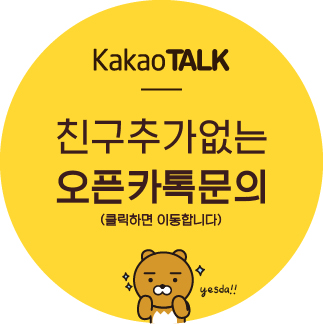 버들식품 이미지