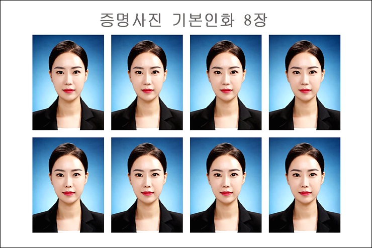 자연사진관 이미지